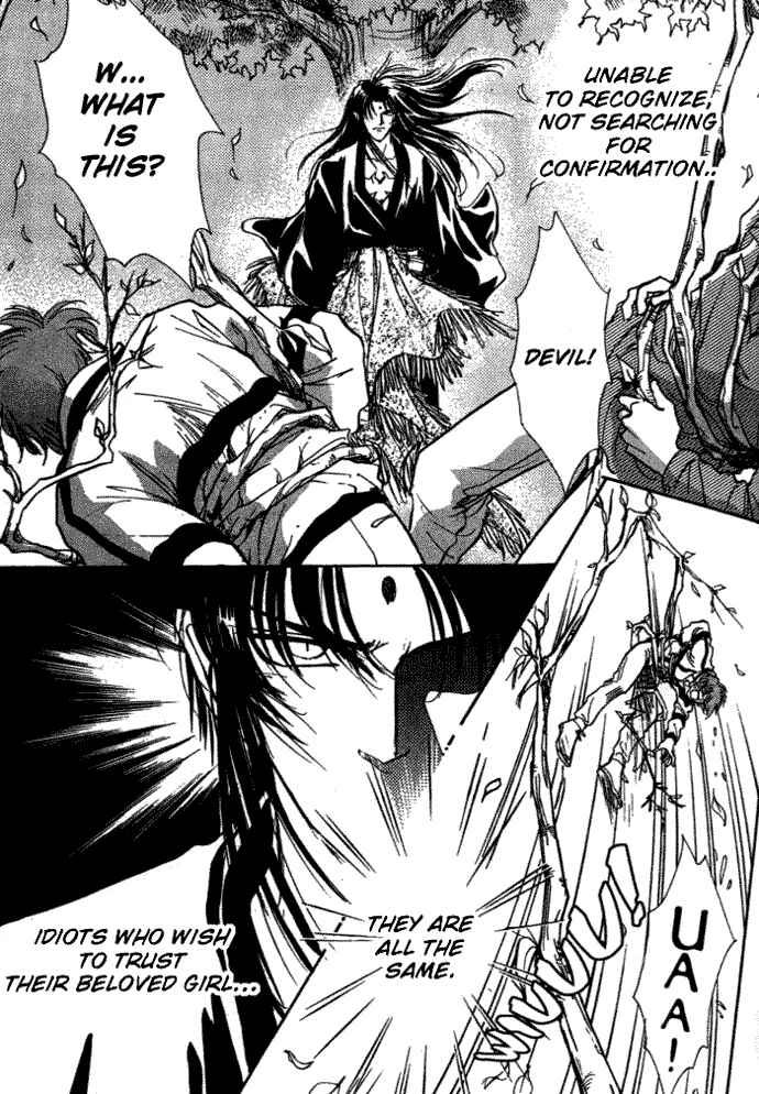 Page 24 Chapter 3 Aladdin to Mahou no Kyuusu