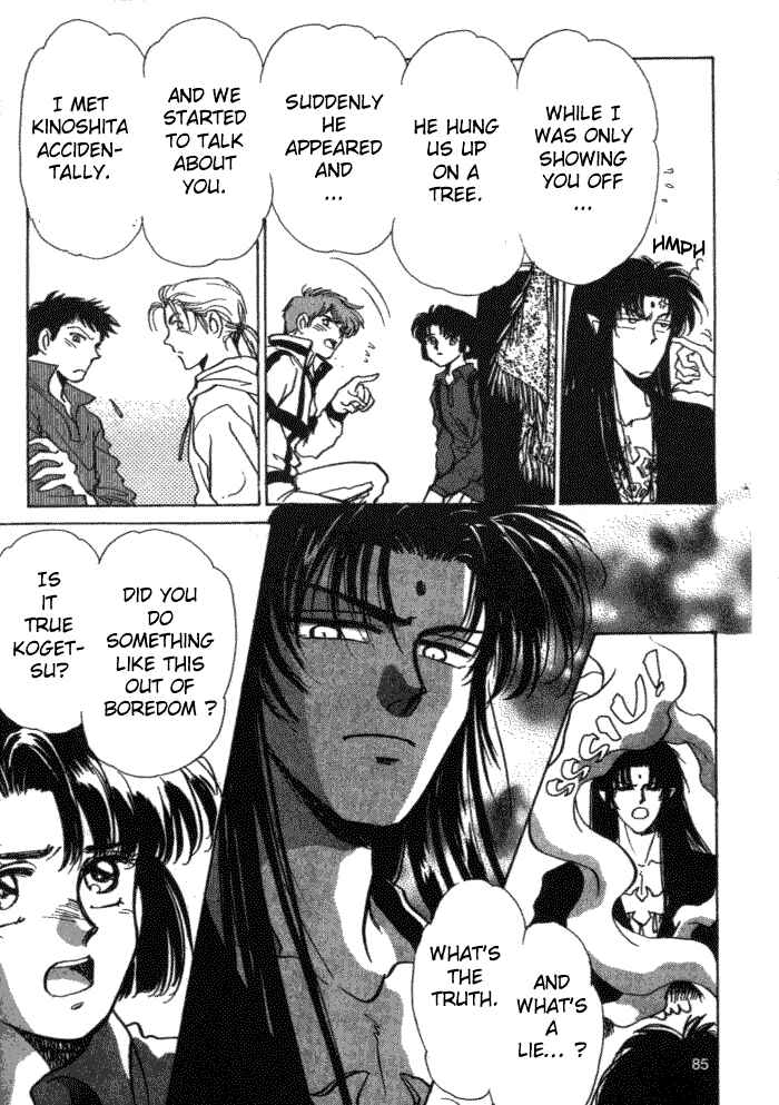 Page 27 Chapter 3 Aladdin to Mahou no Kyuusu