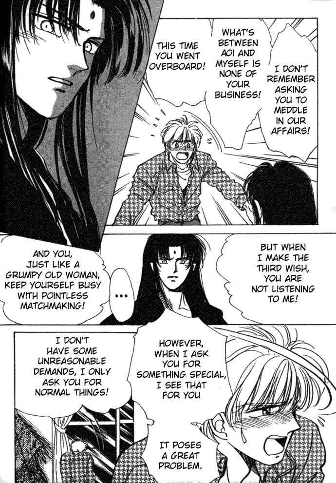 Page 29 Chapter 3 Aladdin to Mahou no Kyuusu