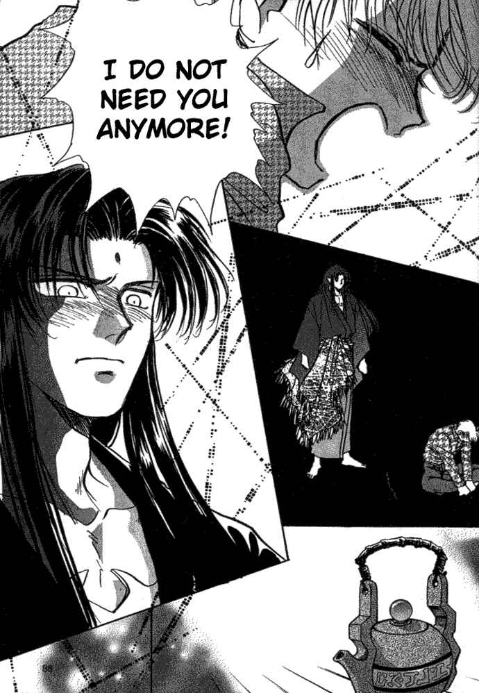 Page 30 Chapter 3 Aladdin to Mahou no Kyuusu
