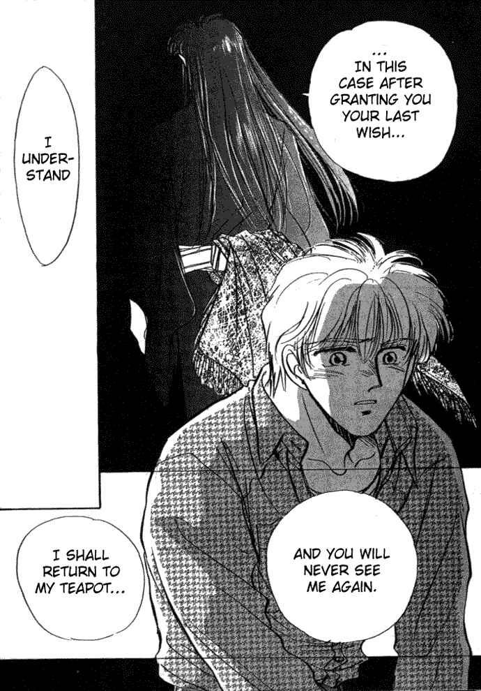 Page 31 Chapter 3 Aladdin to Mahou no Kyuusu