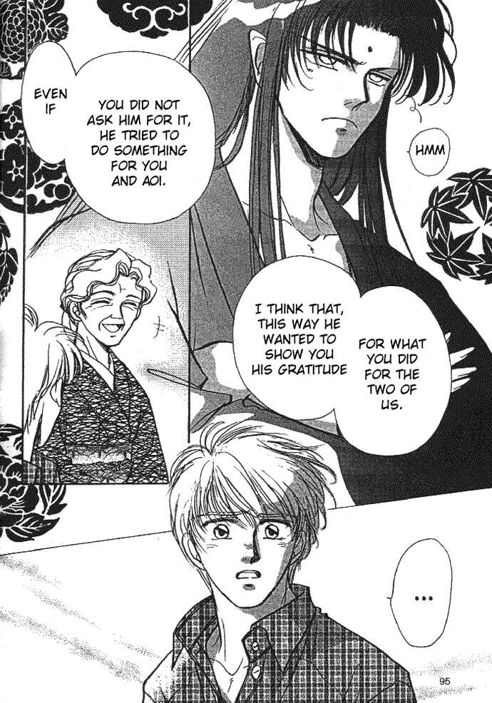 Page 37 Chapter 3 Aladdin to Mahou no Kyuusu