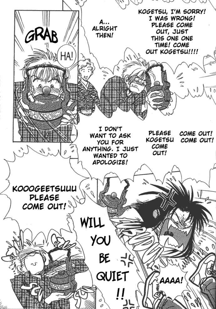 Page 40 Chapter 3 Aladdin to Mahou no Kyuusu
