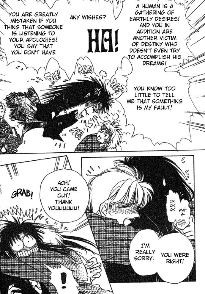 Page 41 Chapter 3 Aladdin to Mahou no Kyuusu
