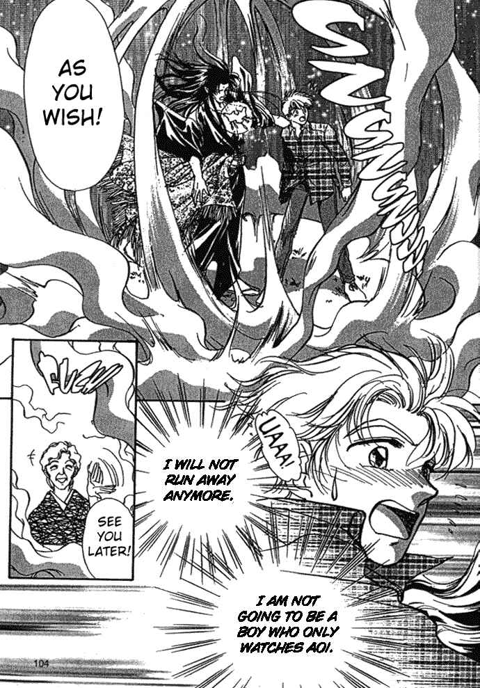 Page 46 Chapter 3 Aladdin to Mahou no Kyuusu