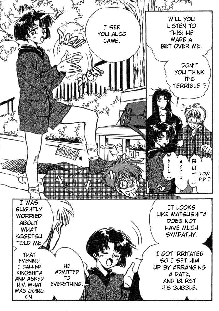 Page 48 Chapter 3 Aladdin to Mahou no Kyuusu