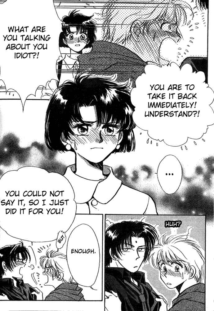 Page 7 Chapter 3 Aladdin to Mahou no Kyuusu