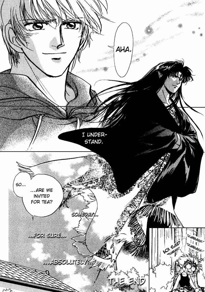 Page 11 Chapter 4.5 Aladdin to Mahou no Kyuusu
