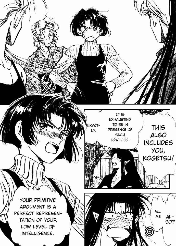 Page 5 Chapter 4.5 Aladdin to Mahou no Kyuusu