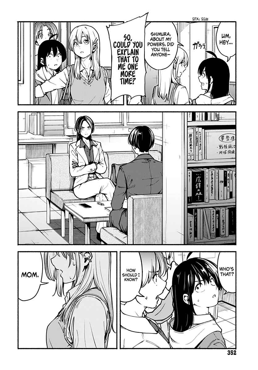Page 11 Chapter 3 Minami the Super Evolution