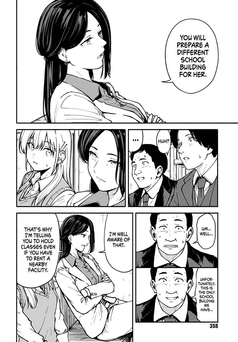 Page 17 Chapter 3 Minami the Super Evolution