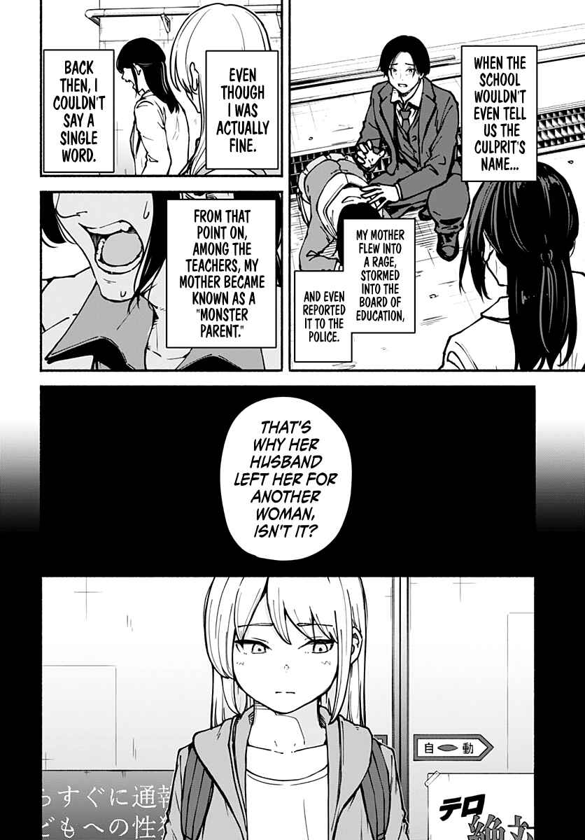 Page 29 Chapter 3 Minami the Super Evolution