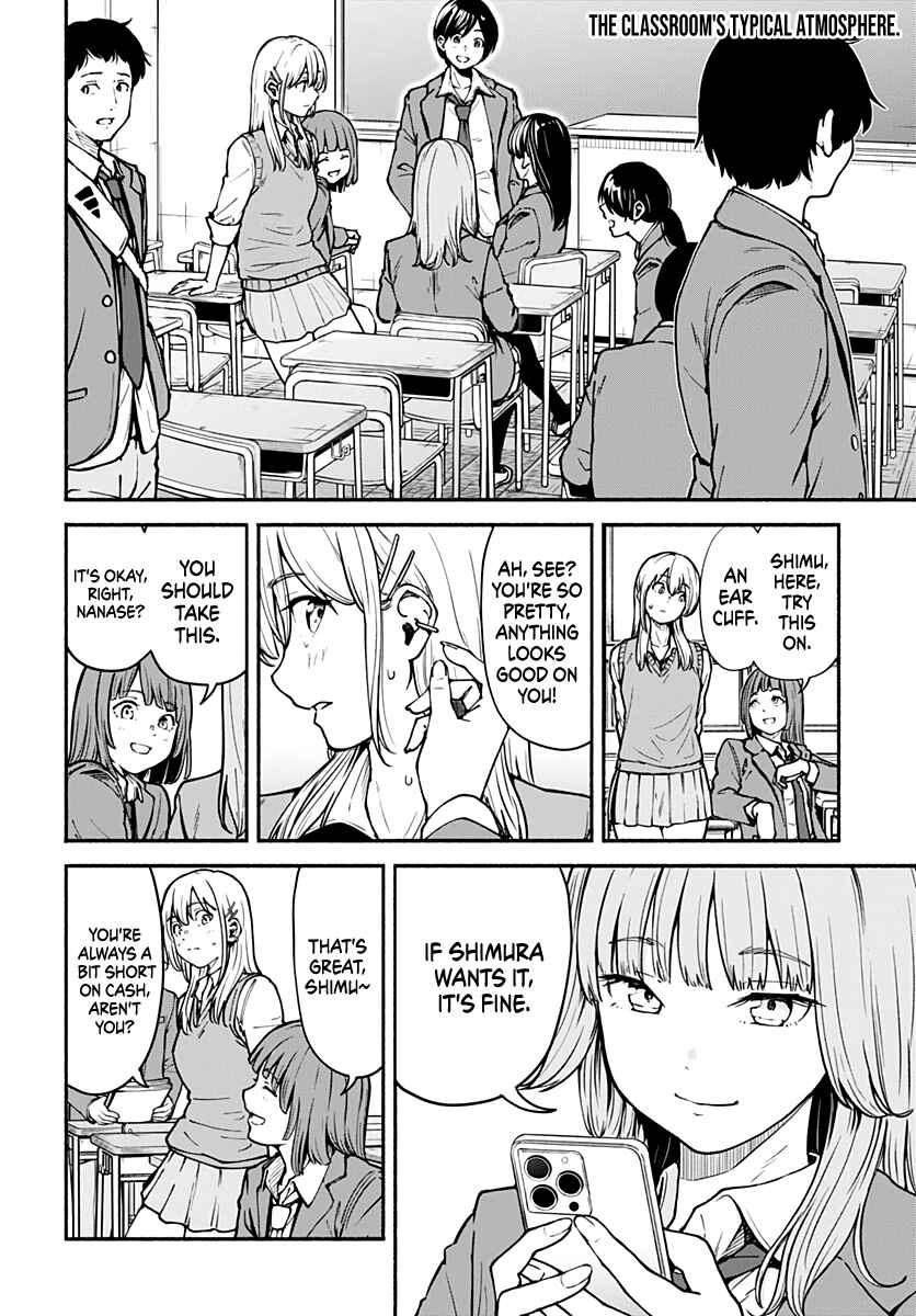 Page 3 Chapter 3 Minami the Super Evolution