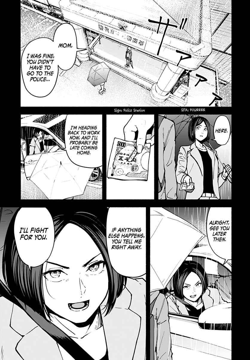Page 30 Chapter 3 Minami the Super Evolution