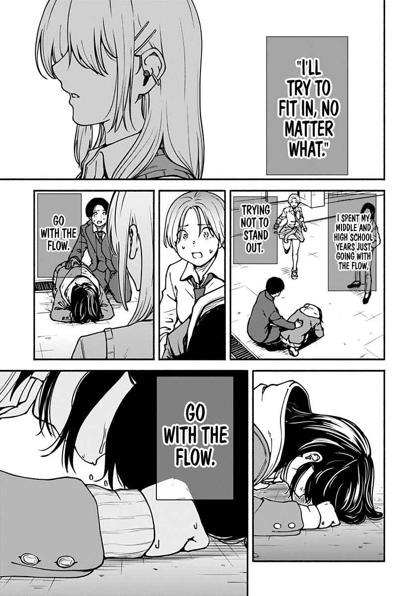 Page 32 Chapter 3 Minami the Super Evolution