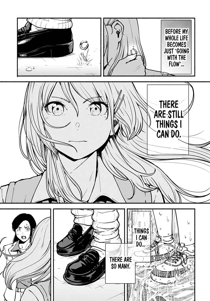 Page 34 Chapter 3 Minami the Super Evolution