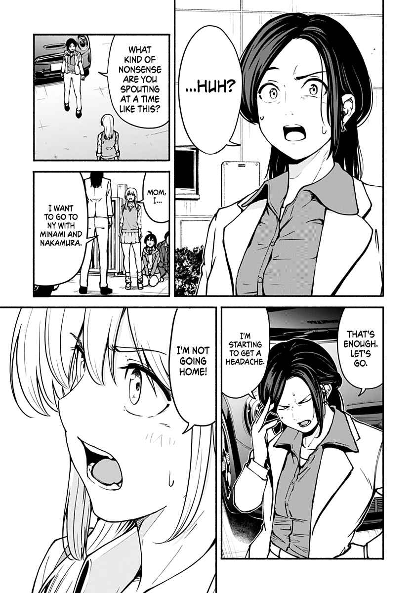 Page 36 Chapter 3 Minami the Super Evolution