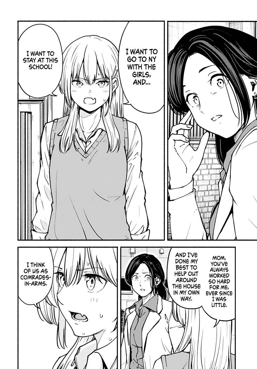 Page 37 Chapter 3 Minami the Super Evolution