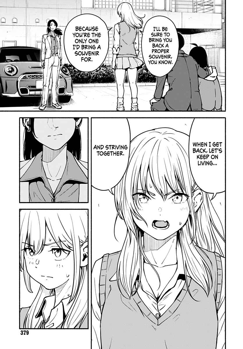 Page 38 Chapter 3 Minami the Super Evolution