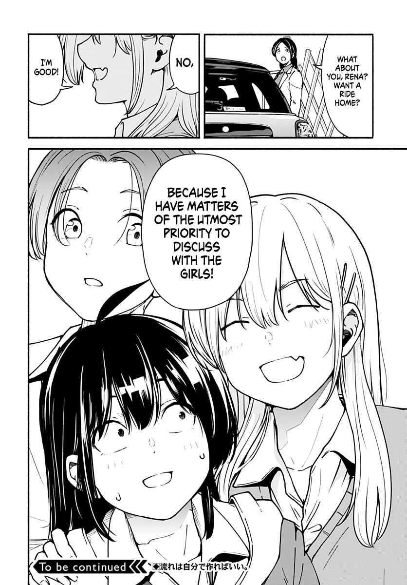 Page 49 Chapter 3 Minami the Super Evolution