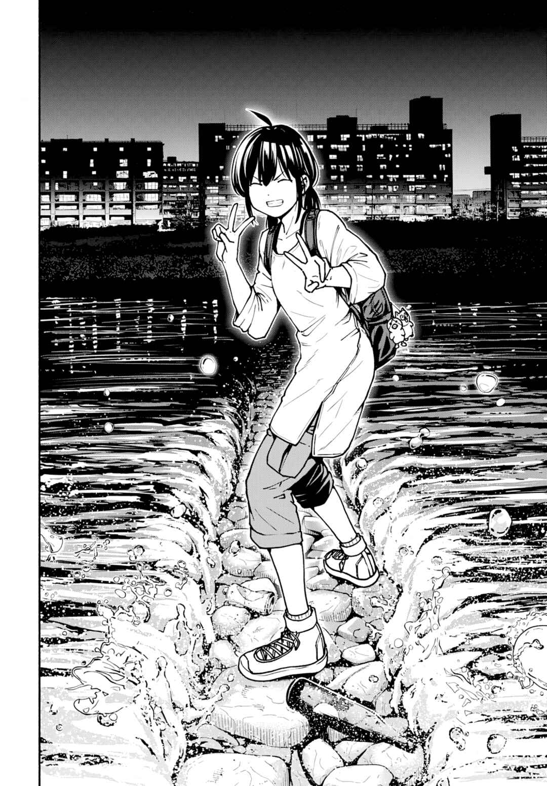 Page 21 Chapter 4 Minami the Super Evolution