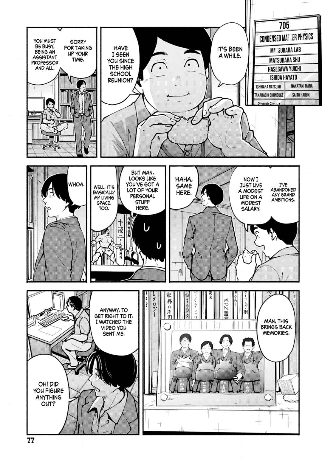 Page 27 Chapter 4 Minami the Super Evolution