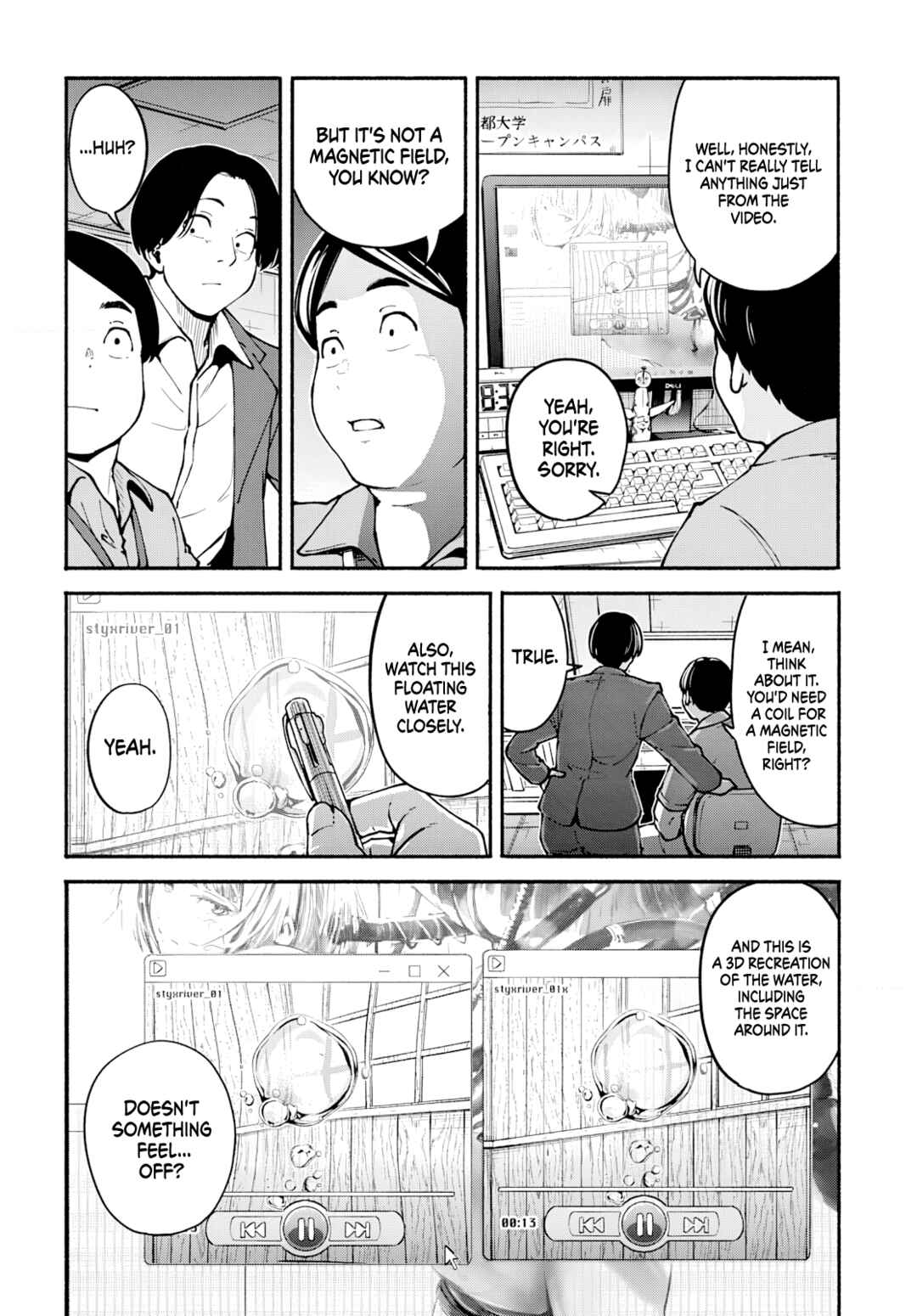 Page 28 Chapter 4 Minami the Super Evolution