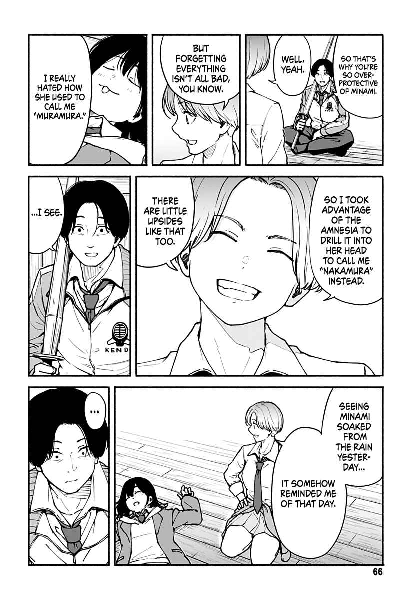 Page 17 Chapter 2 Minami the Super Evolution