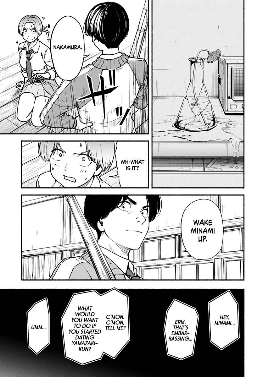 Page 18 Chapter 2 Minami the Super Evolution