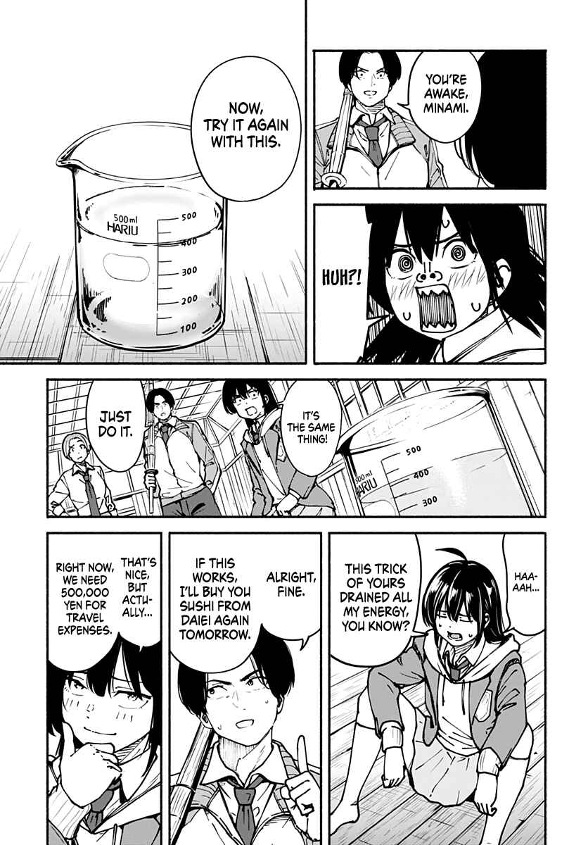 Page 20 Chapter 2 Minami the Super Evolution