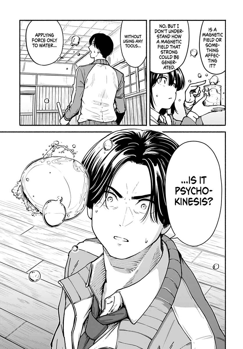 Page 24 Chapter 2 Minami the Super Evolution
