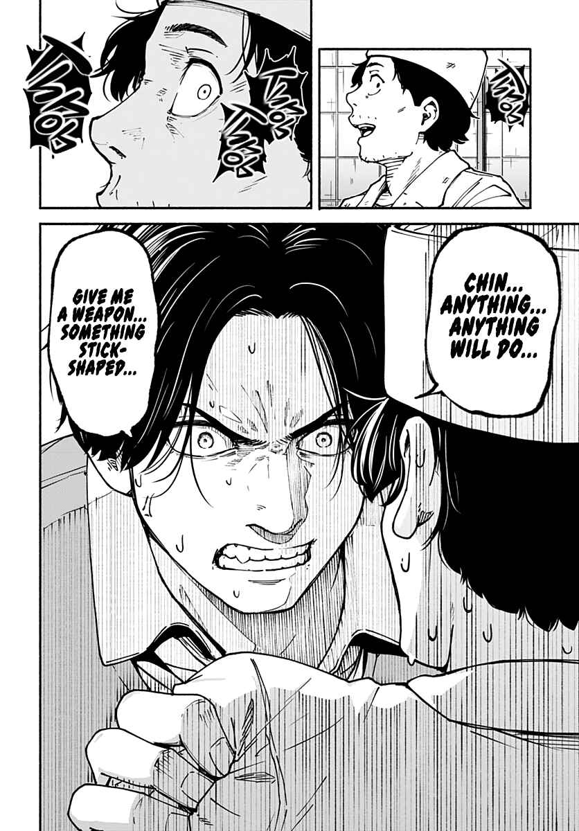 Page 33 Chapter 2 Minami the Super Evolution