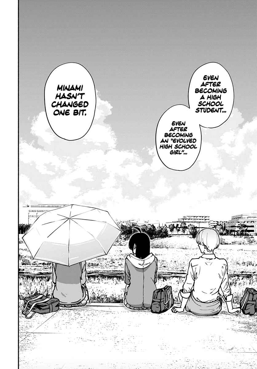Page 45 Chapter 2 Minami the Super Evolution