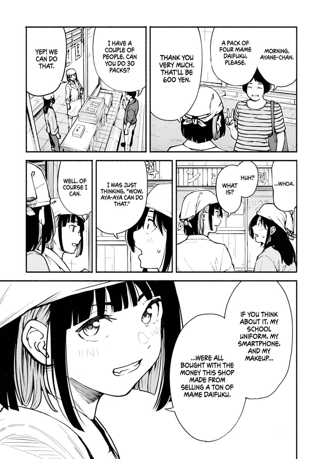 Page 16 Chapter 7 Minami the Super Evolution