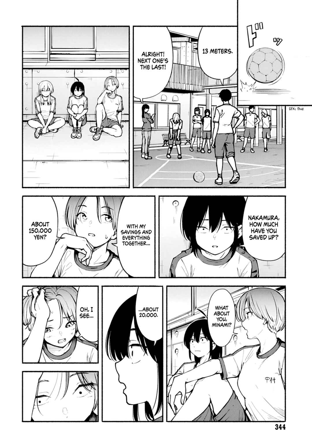 Page 3 Chapter 7 Minami the Super Evolution
