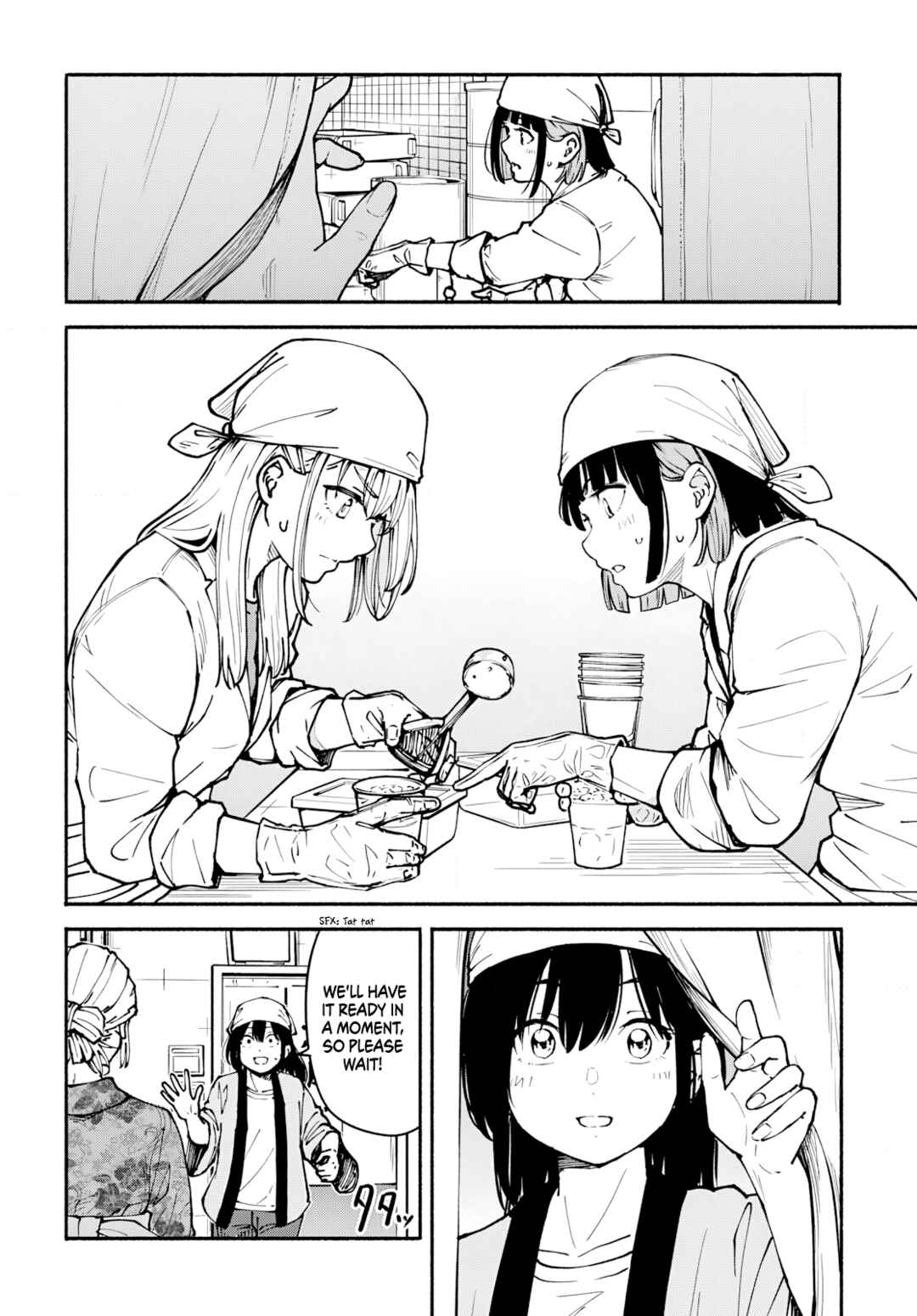 Page 31 Chapter 7 Minami the Super Evolution
