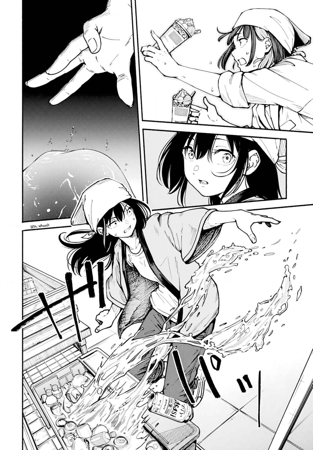 Page 33 Chapter 7 Minami the Super Evolution