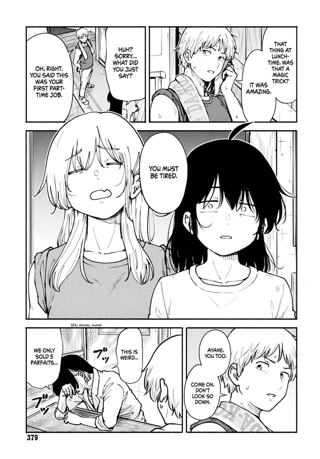 Page 38 Chapter 7 Minami the Super Evolution
