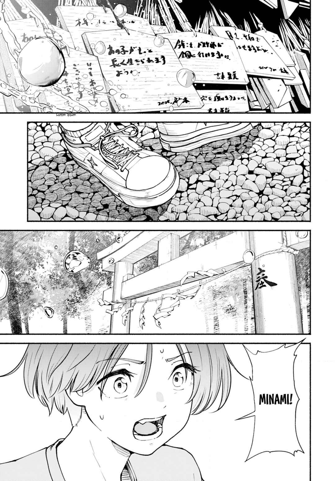 Page 48 Chapter 7 Minami the Super Evolution