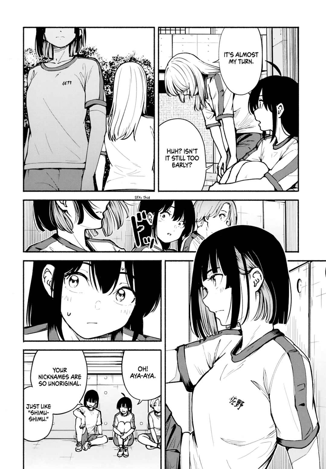 Page 5 Chapter 7 Minami the Super Evolution