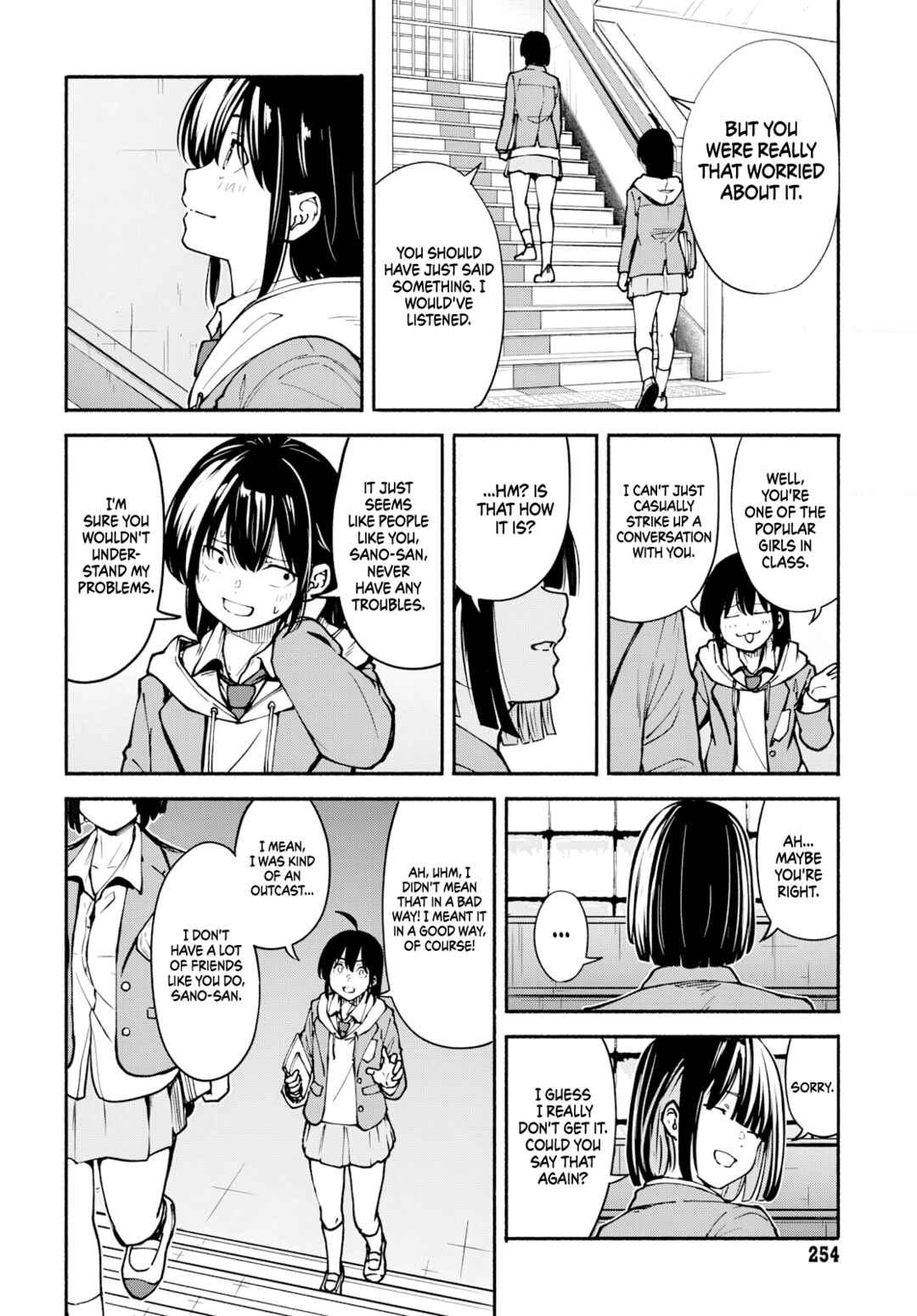 Page 11 Chapter 6 Minami the Super Evolution