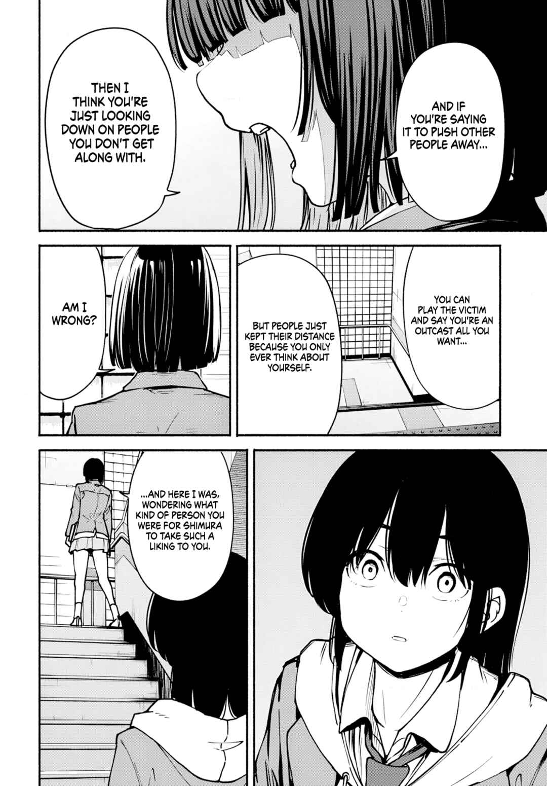 Page 15 Chapter 6 Minami the Super Evolution