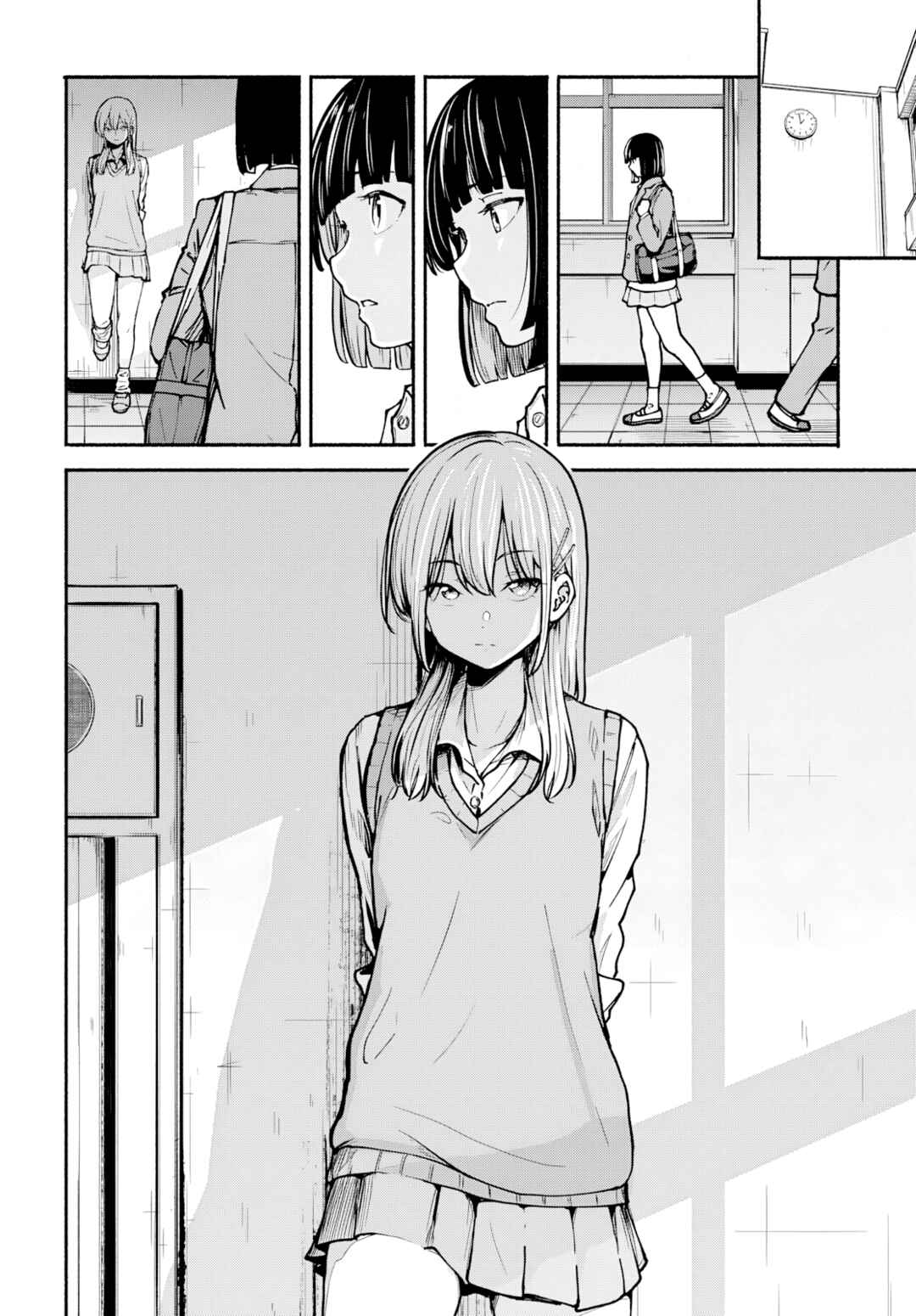 Page 19 Chapter 6 Minami the Super Evolution