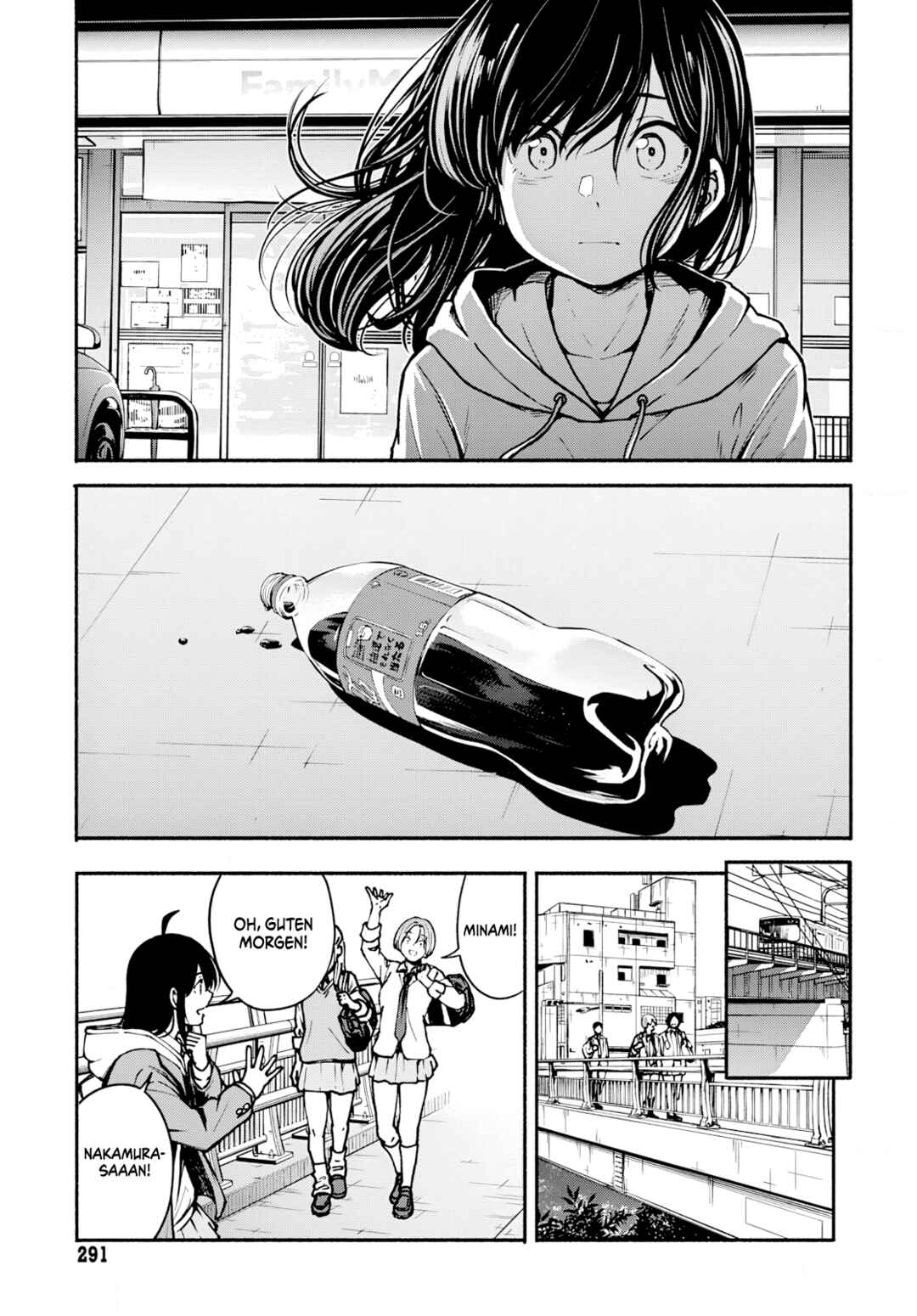 Page 48 Chapter 6 Minami the Super Evolution