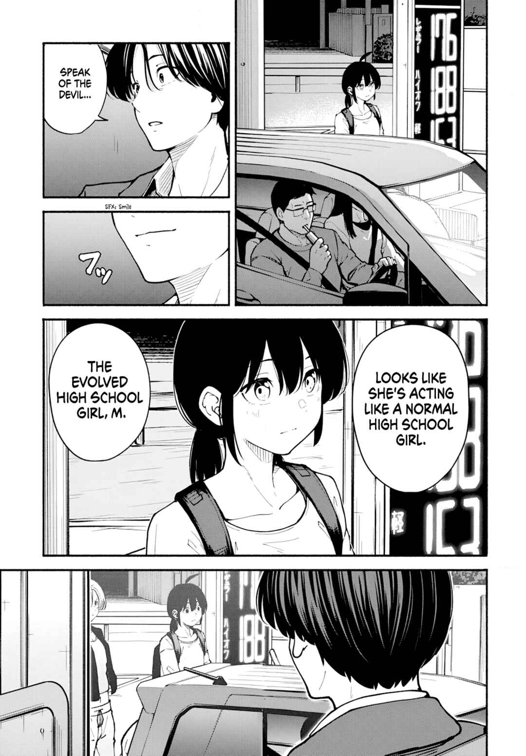 Page 10 Chapter 5 Minami the Super Evolution