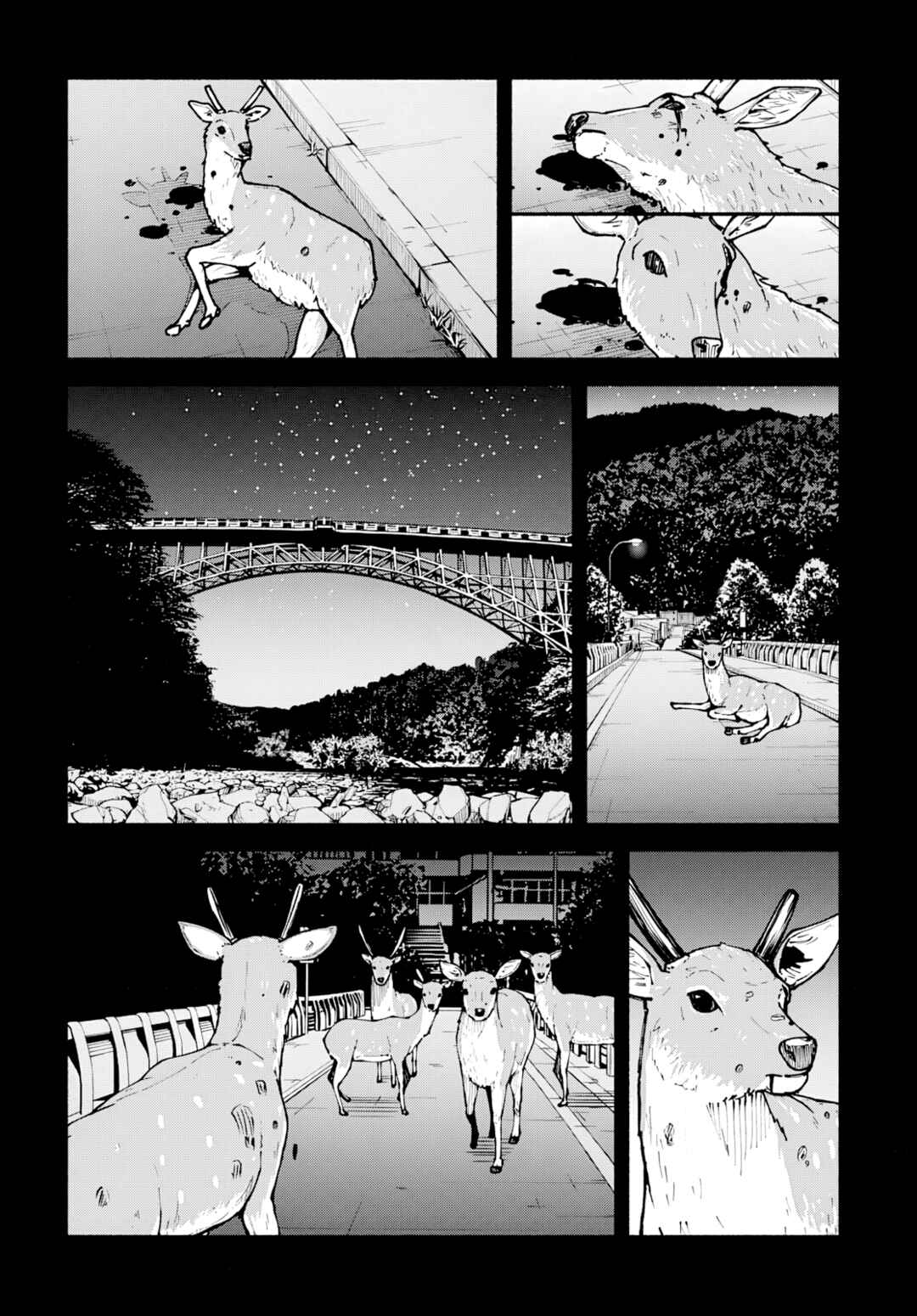 Page 25 Chapter 5 Minami the Super Evolution