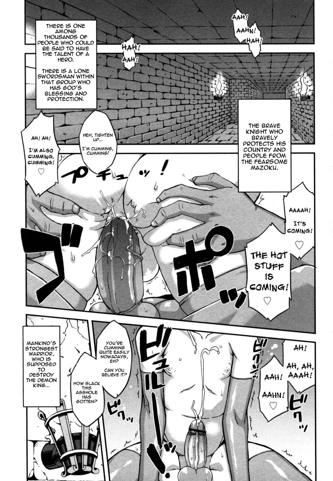 Page 1 Chapter Unknown_979f Boku wa, Yuusha.