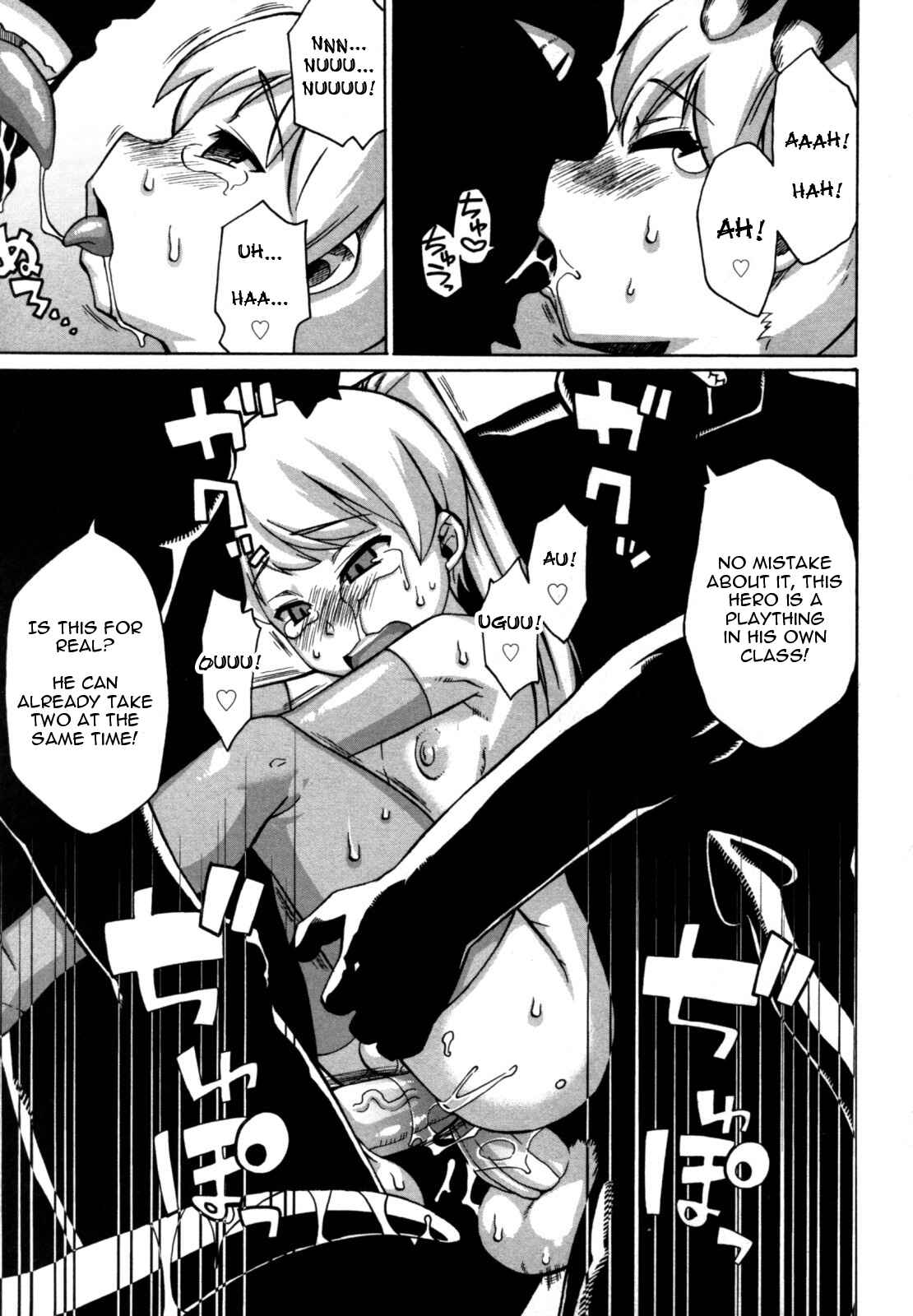 Page 11 Chapter Unknown_979f Boku wa, Yuusha.