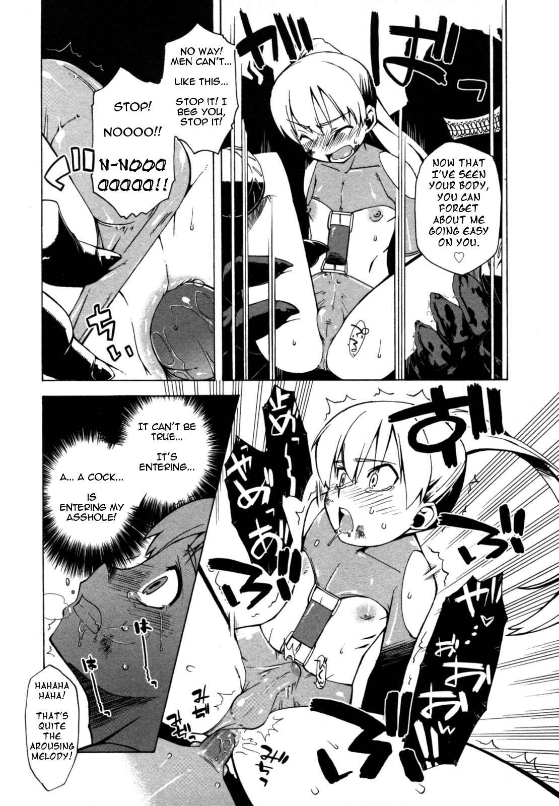 Page 5 Chapter Unknown_979f Boku wa, Yuusha.