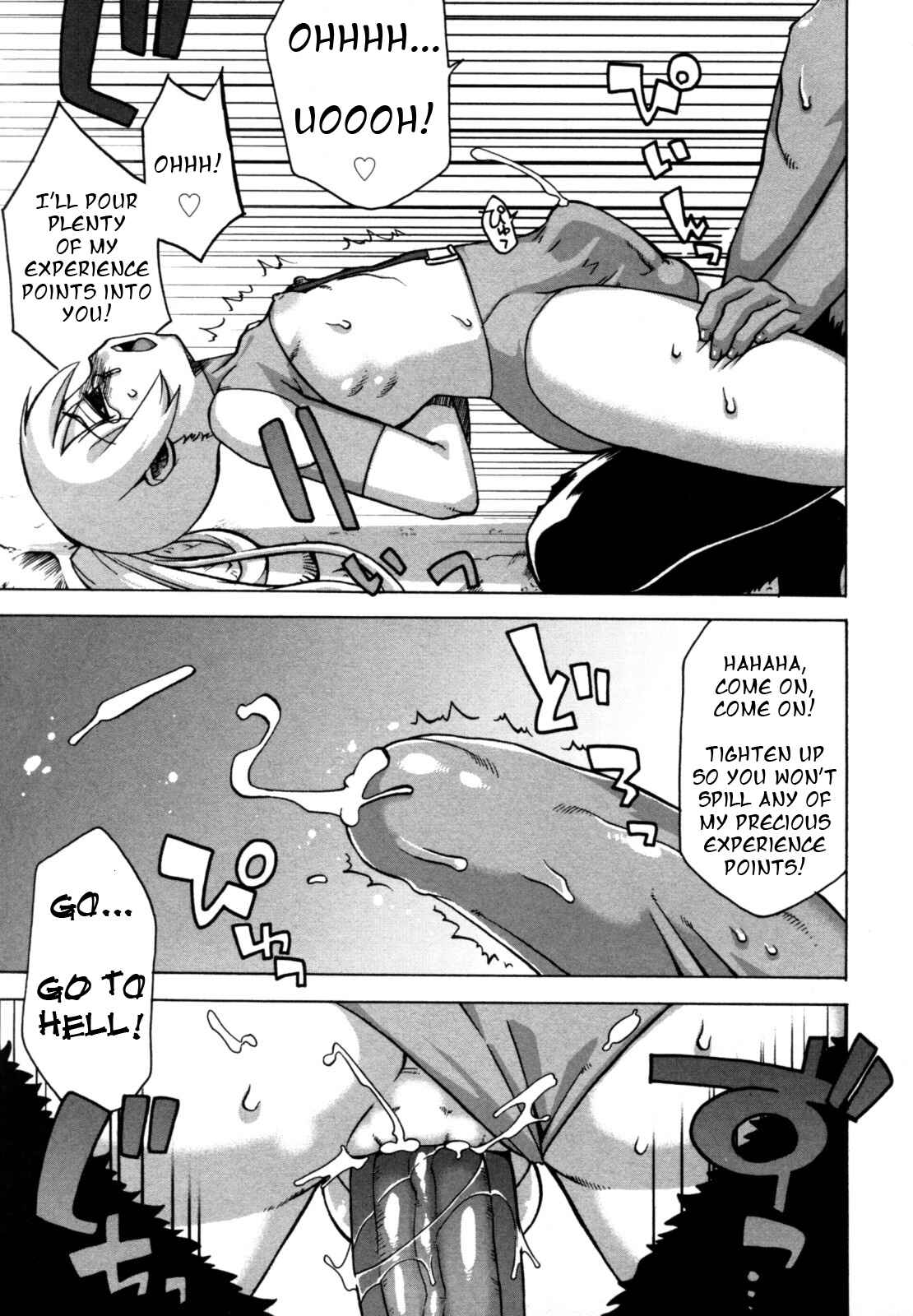 Page 7 Chapter Unknown_979f Boku wa, Yuusha.